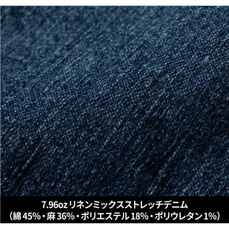 リネンイージーショート[GC-S133/タカヤ商事]（S-4L）