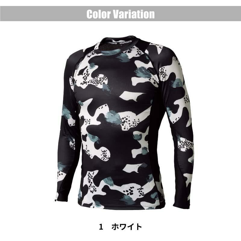 ロングスリーブ[GC-S160/タカヤ商事]（S-3L）