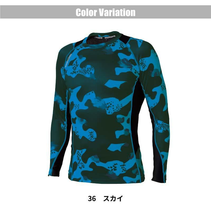 ロングスリーブ[GC-S160/タカヤ商事]（S-3L）