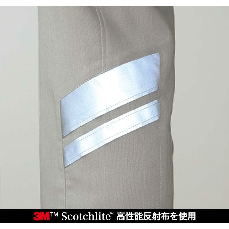 NKカーゴパンツ[TW-S233/タカヤ商事]（SS-5L）