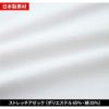ベスト[TW-A126/タカヤ商事]（SS-4L）