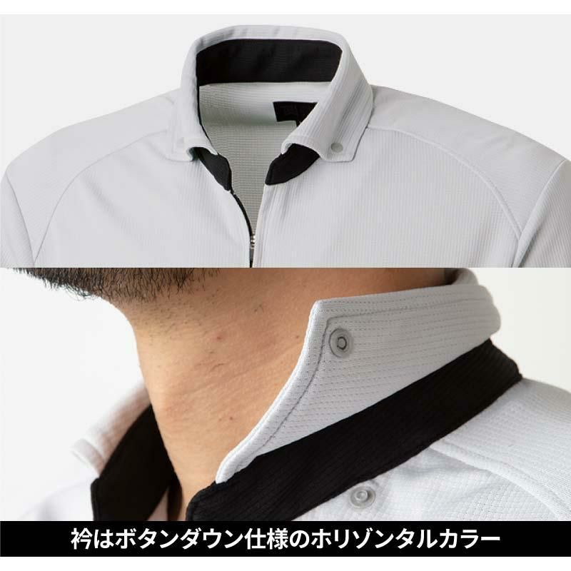 長袖ポロ[TW-A150/タカヤ商事]（SS-4L）