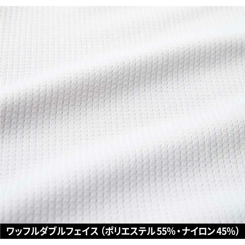 長袖ポロ[TW-A150/タカヤ商事]（SS-4L）