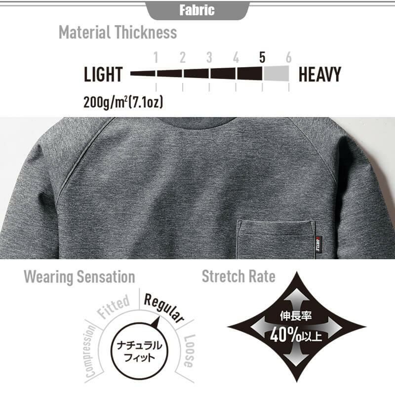 ホットロングTシャツ(ユニセックス)[バートル/4078]｜作業服・作業着の