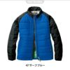 軽防寒ジャケット(ユニセックス)[バートル/7420]