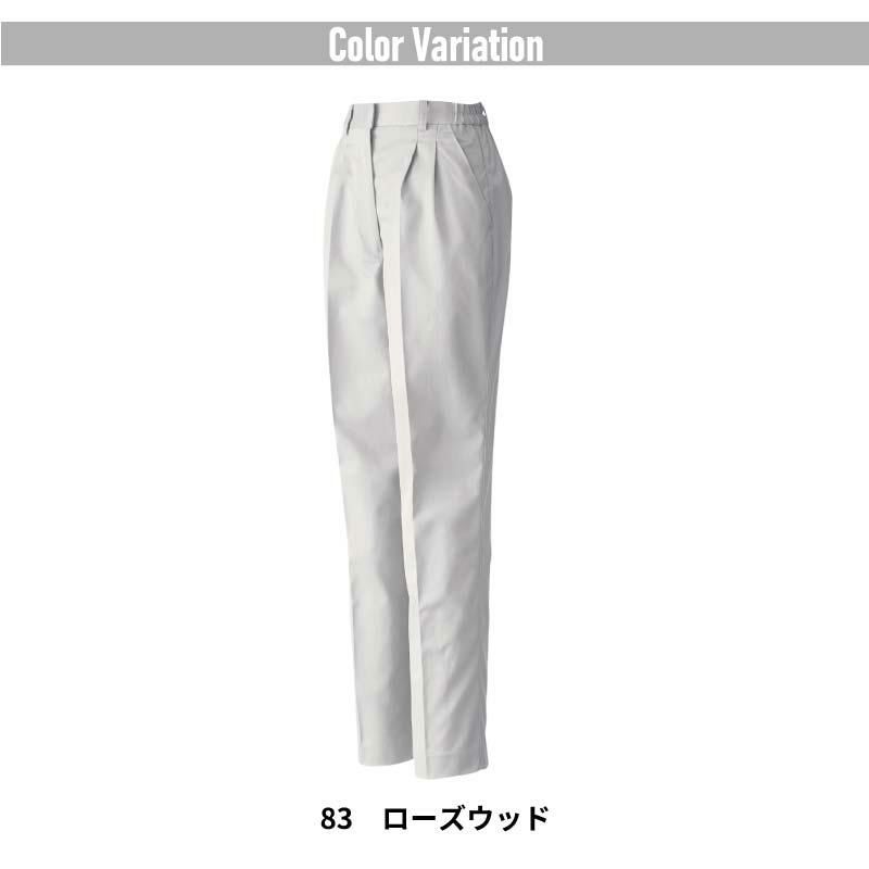 作業着 作業服 レディース パンツ ズボン ツータック スラックス 作業ズボン 秋冬 女性 制電 イージーケア ワークウェア ネイビー 紺 グレー 桑和 4220 SOWA