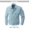作業着 作業服 ブルゾン 長袖 長袖ブルゾン 上着 秋冬 メンズ レディース 男性 女性 男女兼用 制電 イージーケア ワークウェア ネイビー 紺 グレー 桑和 4221 SOWA