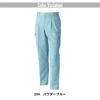 作業着 作業服 カーゴパンツ ツータック パンツ ズボン 作業ズボン 秋冬 メンズ レディース 男性 女性 男女兼用 制電 イージーケア 野帳ポケット ワークウェア 大きいサイズ 120 ネイビー 紺 グレー 桑和 4228 SOWA