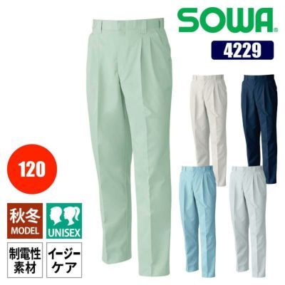 未使用品 藤和 作業着 秋冬作業服 85 ツータックスラックス 4枚セット SOWA 桑和 ツータックカーゴパンツ 428 作業服 作業着 春夏 制電