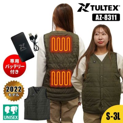 タルテックス（TULTEX）の通販｜【公式】イワキユニフォームオンライン