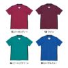 スクラブ 男女兼用 キラク 医療 介護[CM305/トンボ]（SS-3L）