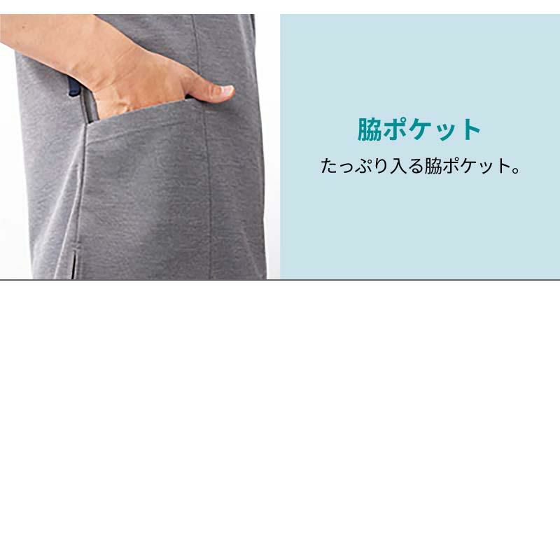 ケアスクラブ 男女兼用 キラク 医療 介護[CR215/トンボ]（4L）