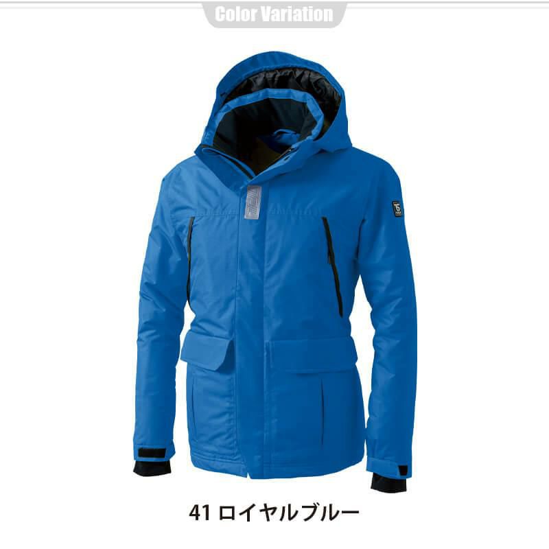 防水防寒ライトウォームジャケット[藤和/TS DESIGN/8127]