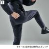 TS 4Dエコダブルクロスメンズカーゴパンツ[藤和/TS DESIGN/5614]