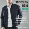 TS 4Dエコダブルクロスジャケット[藤和/TS DESIGN/5616]