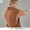 TS 4Dエコダブルクロススウィングトップ[藤和/TS DESIGN/5617]