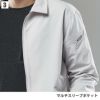 TS 4Dエコダブルクロススウィングトップ[藤和/TS DESIGN/5617]