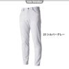 TS 4Dエコダブルクロスメンズパンツ[藤和/TS DESIGN/5612]