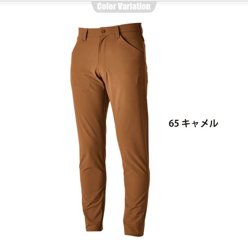 TS 4Dエコダブルクロスメンズパンツ[藤和/TS DESIGN/5612]