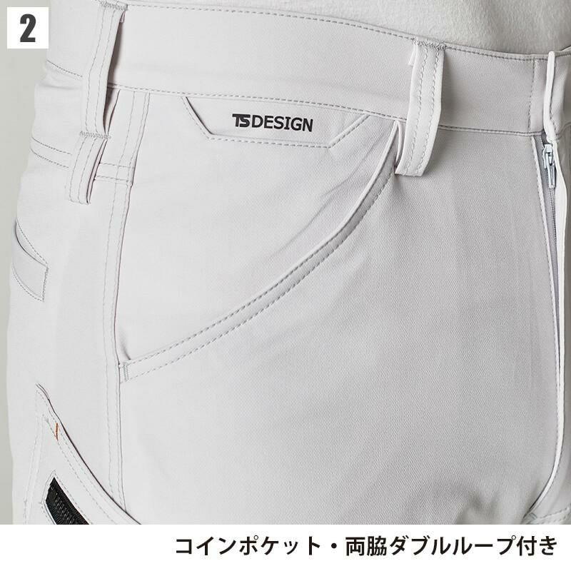 TS 4Dエコダブルクロスレディースカーゴパンツ[藤和/TS DESIGN/56141]