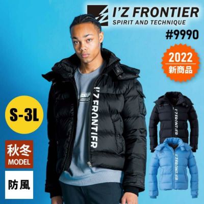 ベースボールキャップ[アイズフロンティア/90092]｜作業服・作業