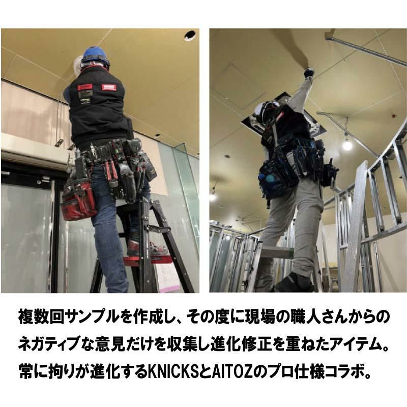 ワークベスト ニックス 男女兼用[12504/アイトス]（M-3L）