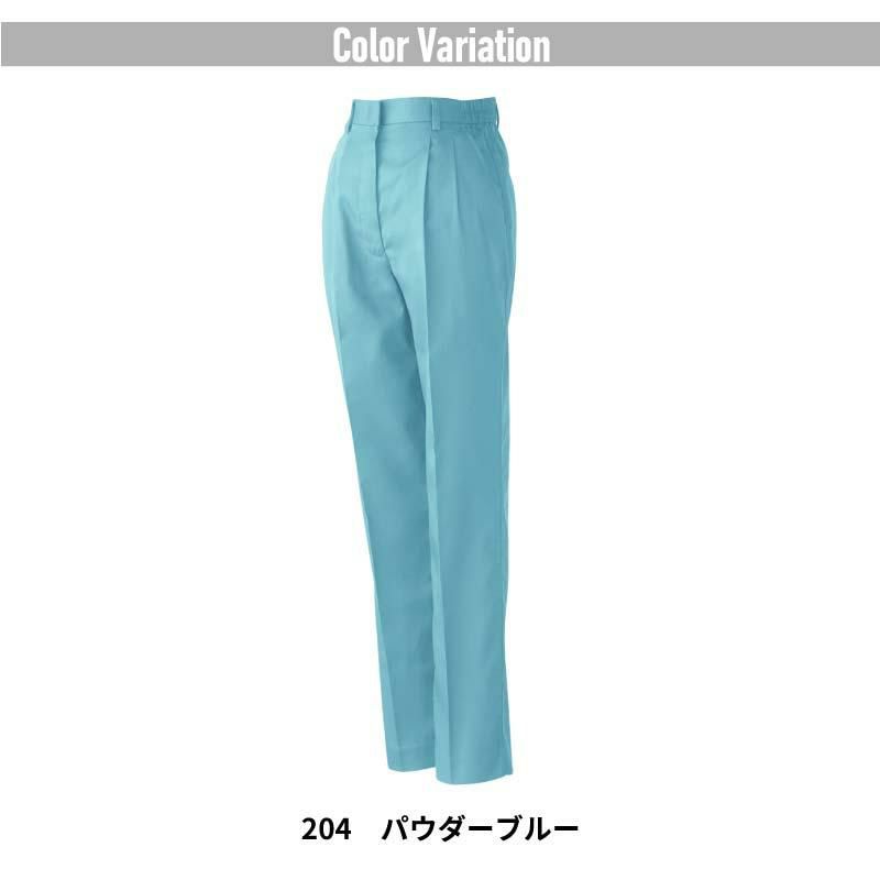 レディースツータックスラックス 女性用[桑和/420]（S-LL）