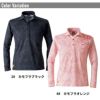 ドライストレッチ長袖ポロシャツ[アイズフロンティア/401]（S-4L）