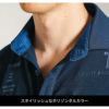 ドライストレッチ半袖ポロシャツ[アイズフロンティア/405]（S-4L）ネコポス対応