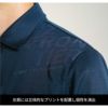 ドライストレッチ半袖ポロシャツ[アイズフロンティア/405]（S-4L）ネコポス対応