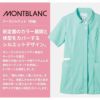 ナースジャケット（半袖）女性用[MN500/住商モンブラン]（S-3L）