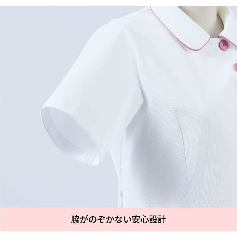 ナースジャケット（半袖）女性用[MN500/住商モンブラン]（S-3L）