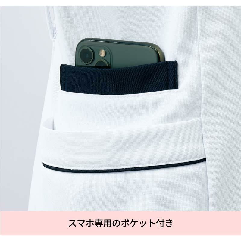 ナースジャケット（半袖）女性用[MN500/住商モンブラン]（S-3L）