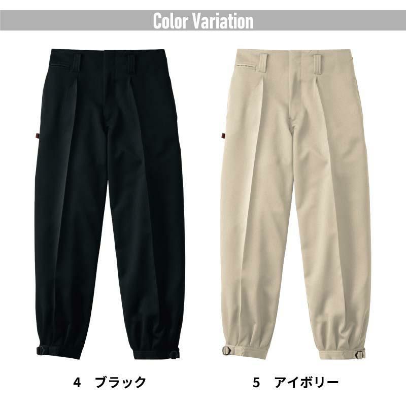 ワンタックニッカ 只今参上[桑和/1010]（73-100）