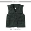 ベスト 只今参上[桑和/1016]（6L）