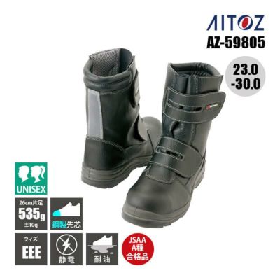 やー1ま2んさん 楽天市場】az－59822の通販