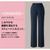 パンツ（レディス）[PO2016～PR2018,PR2027,PR2028,PR2036/オンワード]（S-EL）