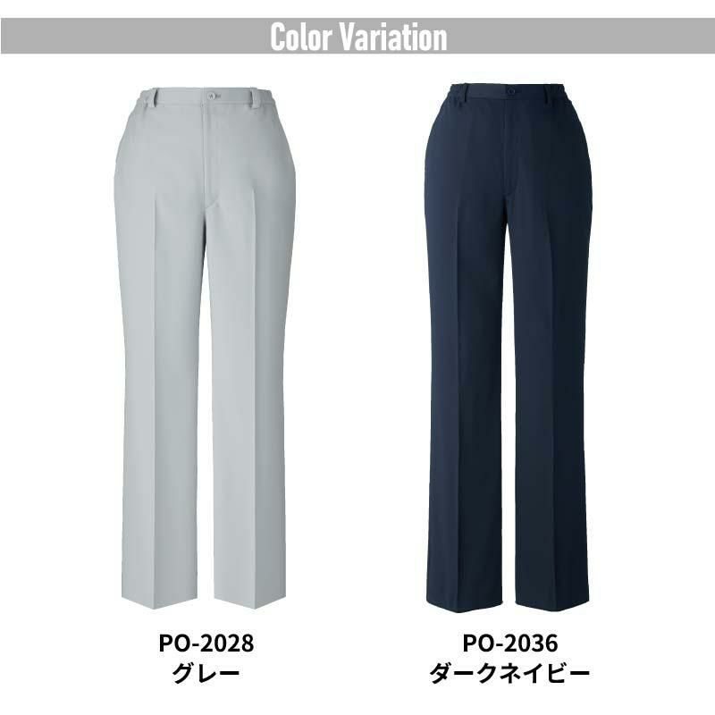 パンツ（レディス）[PO2016～PR2018,PR2027,PR2028,PR2036/オンワード]（S-EL）