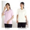 VネックTシャツ 男女兼用[7053/シャロレー]（SS-3L）