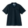 ストライプVネックTシャツ 男女兼用[7054/シャロレー]（SS-3L）