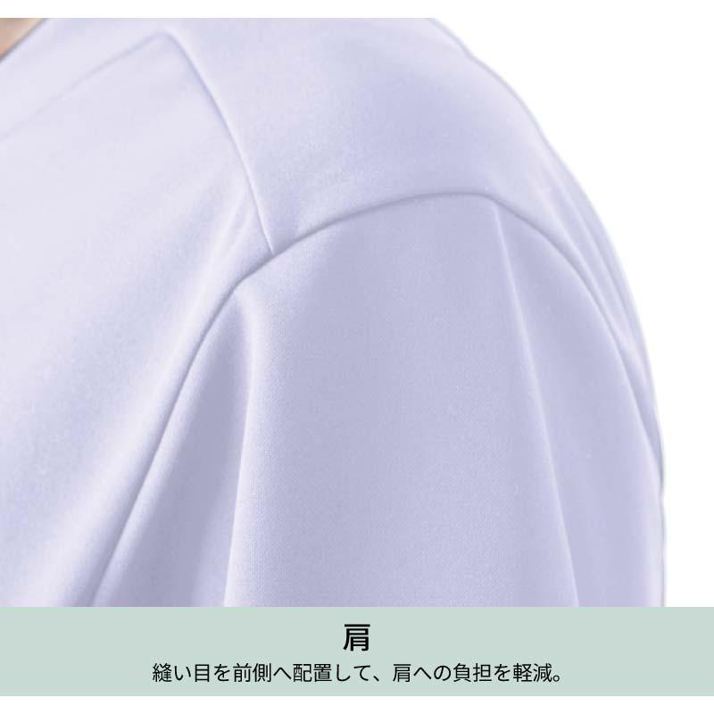 ストライプVネックTシャツ 男女兼用[7054/シャロレー]（SS-3L）