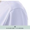 ストライプVネックTシャツ 男女兼用[7054/シャロレー]（SS-3L）