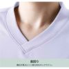 ストライプVネックTシャツ 男女兼用[7054/シャロレー]（4L-5L）