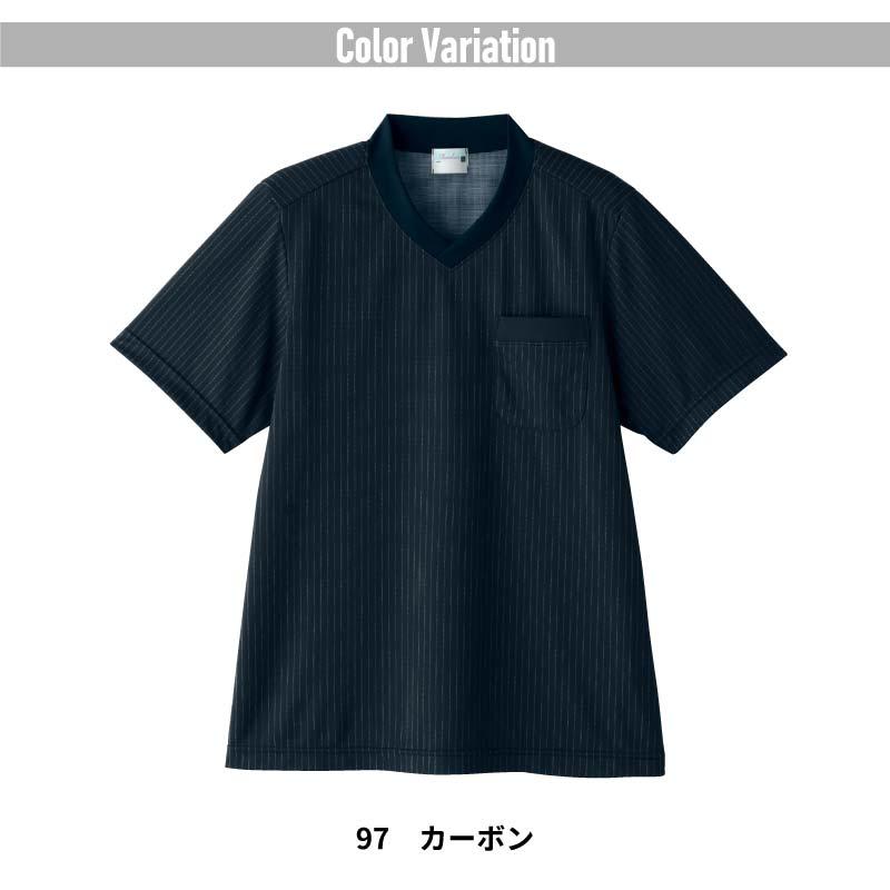 ストライプVネックTシャツ 男女兼用[7054/シャロレー]（4L-5L）