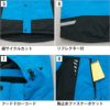 防水防寒ジャケット(男女兼用)[アイトス/TULTEX/AZ-8876] SS-3L