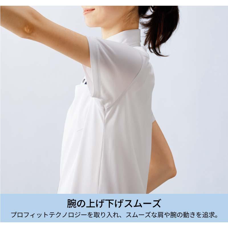 ポロシャツ（半袖）アシックス 男女兼用[CHM307/住商モンブラン]（SS-3L）