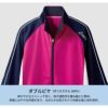 トレーニングジャケット（長袖）アシックス 男女兼用[CHM511/住商モンブラン]（SS-3L）