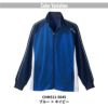 トレーニングジャケット（長袖）アシックス 男女兼用[CHM511/住商モンブラン]（SS-3L）