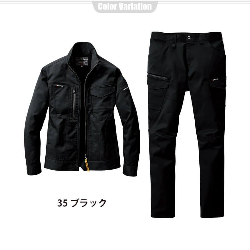 【上下セット】ジャケット(ユニセックス)+カーゴパンツ [バートル/6201/6202] S-LL