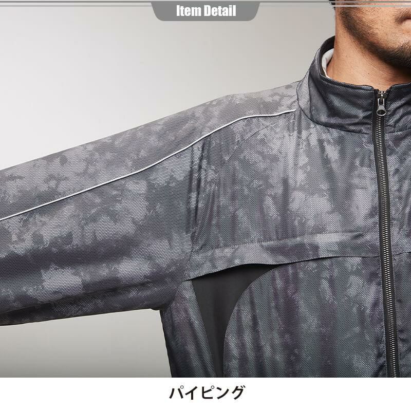 裏トリコットブルゾン[アタックベース/6551]